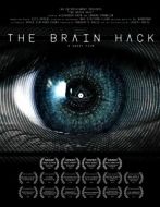Постер Взлом мозга (2015)