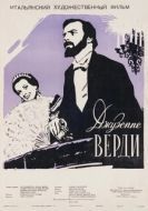Постер Жизнь и музыка Джузеппе Верди (1953)