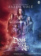 Постер Боже, храни короля (2018)