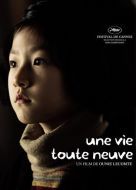 Постер Совершенно новая жизнь (2009)