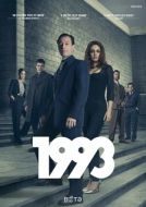 Постер 1993 (2017)
