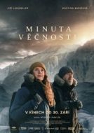 Постер Минута вечности (2021)