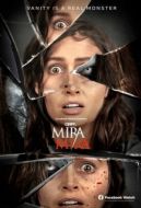 Постер Мира Мира (2021)