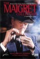 Постер Мегрэ (1992)