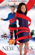 Постер Новогодний поцелуй (2019)