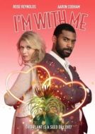 Постер Цветок любви (2023)