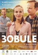 Постер Три виноградины (2020)