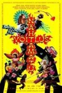 Постер Невидимый бой (2023)