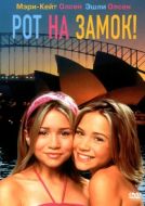 Постер Рот на замок! (2000)