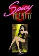 Постер Спайси Сити (1997)