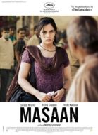 Постер Улетай один (2015)