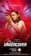 Постер Миссис под прикрытием (2023)