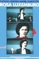 Постер Роза Люксембург (1985)