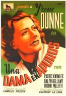 Постер У мадам проблемы (1942)