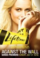 Постер Лицом к стене (2011)