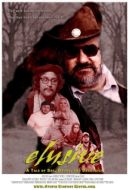 Постер Неуловимый (2022)