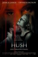 Постер Наследство (1998)