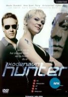 Постер Под кодовым названием "Хантер" (2007)