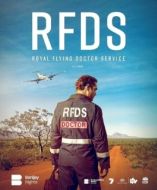 Постер Королевская служба летающих врачей (2021)