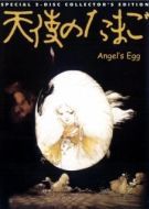 Постер Яйцо ангела (1985)