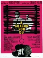 Постер Каждому свое (1967)