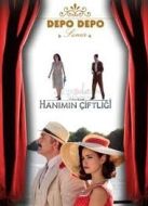 Постер Усадьба госпожи (2009)