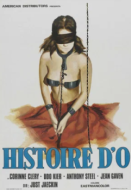 Постер История «О» (1975)