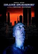 Постер Голубой закат (2021)