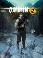 Постер Зомбеты (2020)