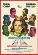 Постер Короткая встреча (1974)