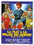 Постер Полицейская в отделе нравов (1979)