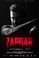 Постер Заррар (2022)