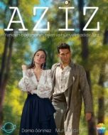Постер Азиз (2021)