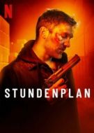 Постер План урока (2022)