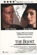 Постер Допинг (1988)