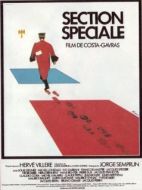 Постер Специальное отделение (1975)