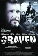 Постер Могила (2004)