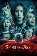 Постер Призрак в стекле 2: Преследуемые призраком (2017)