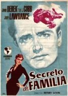 Постер Семейный секрет (1951)