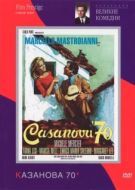 Постер Казанова 70 (1965)