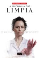 Постер Уборщица (2021)