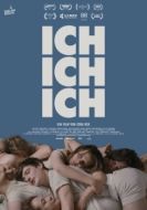 Постер Сомнения (2021)