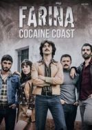 Постер Мука (2018)