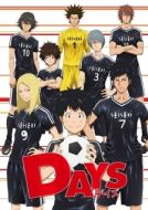Постер Дни (2016)
