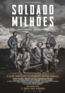 Постер Солдат, стоящий миллиона других (2018)