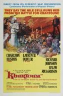 Постер Джихад (1966)