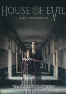 Постер Дом зла (2017)