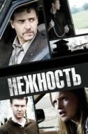 Постер Нежность (2018)