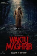 Постер Вечерняя молитва (2023)