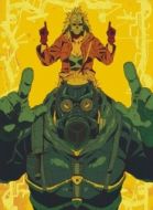 Постер Дорохэдоро: Дьявольский бонус (2020)